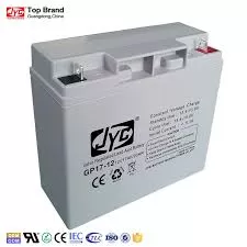 Battery JYC GP17-12 12V 17Ah VRLA AGM