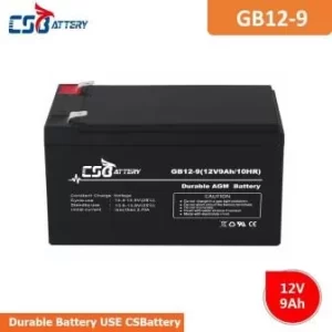 Аккумуляторная батарея