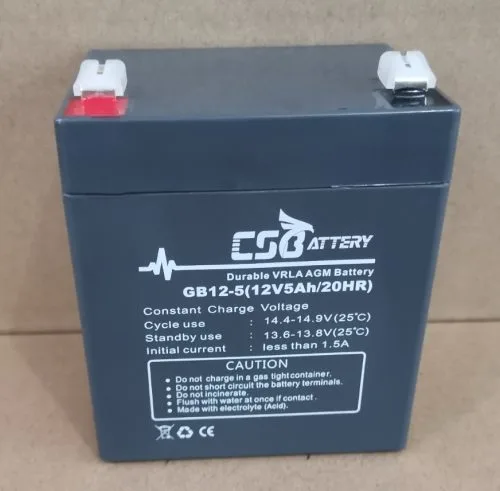 Battery CS GB12V5Ah VRLA AGM