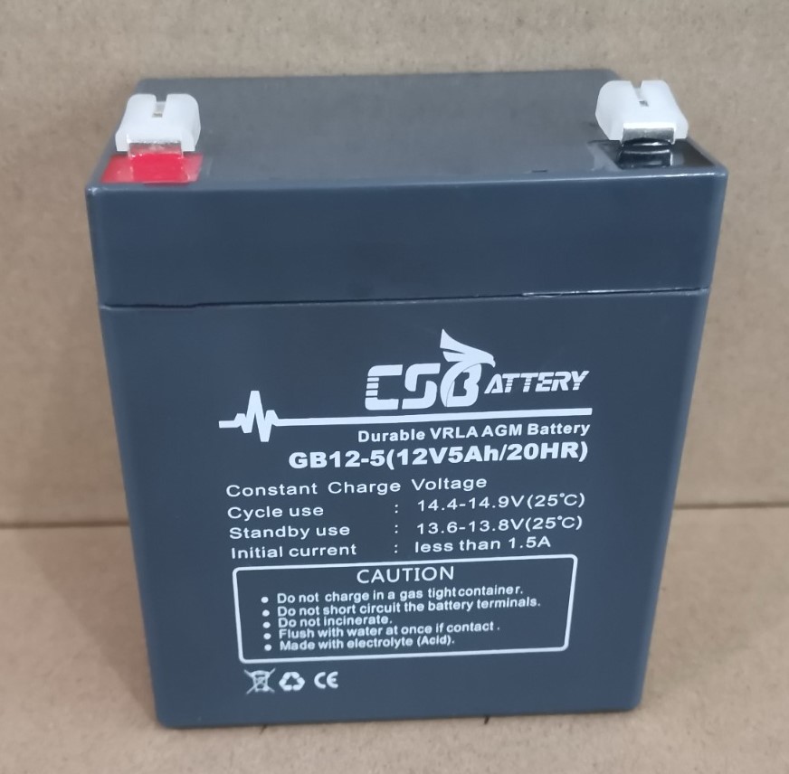 Battery CS GB12V5Ah VRLA AGM