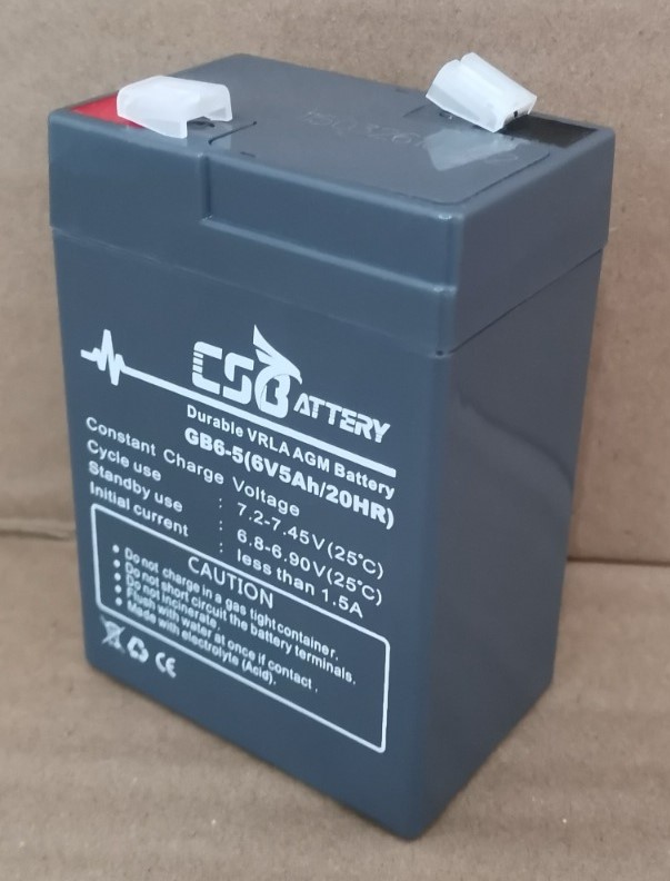 Battery CS GB6V5Ah VRLA AGM — изображение 2